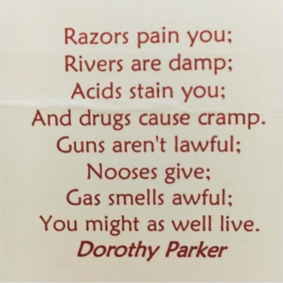 Résumé by Doroth Parker